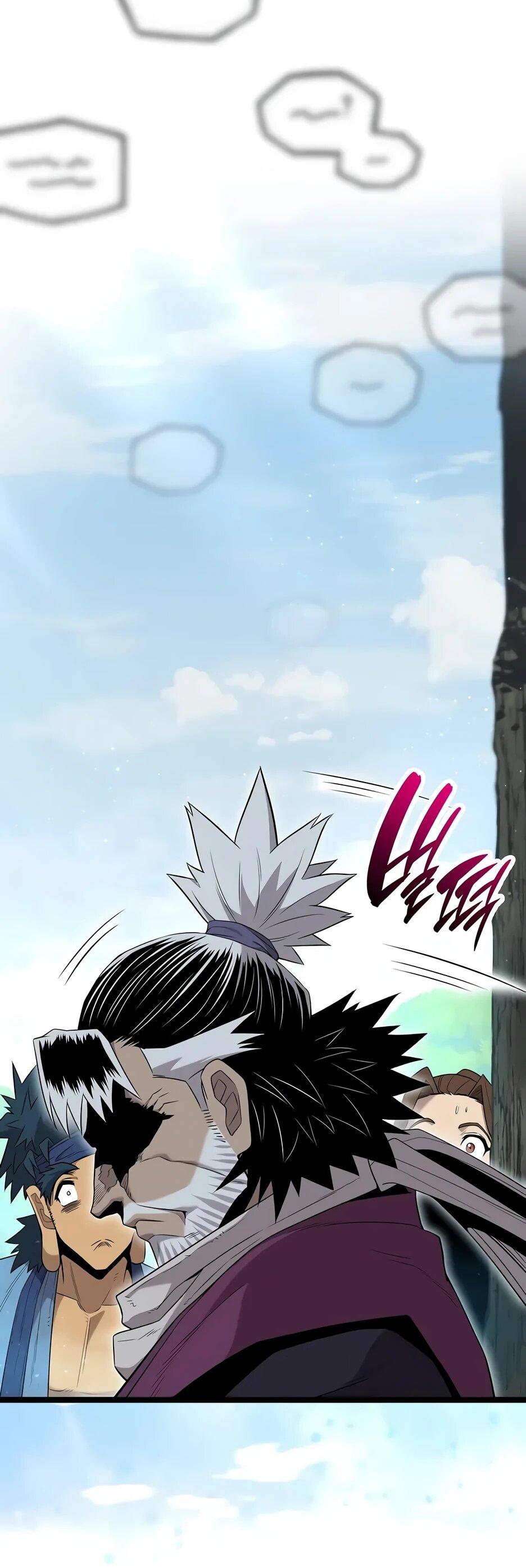 Манга Тан Мунджон - Глава 24 Страница 94