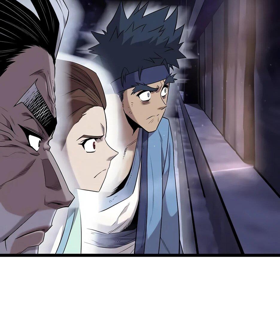 Манга Тан Мунджон - Глава 24 Страница 50