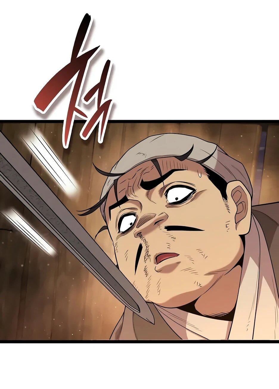 Манга Тан Мунджон - Глава 24 Страница 65