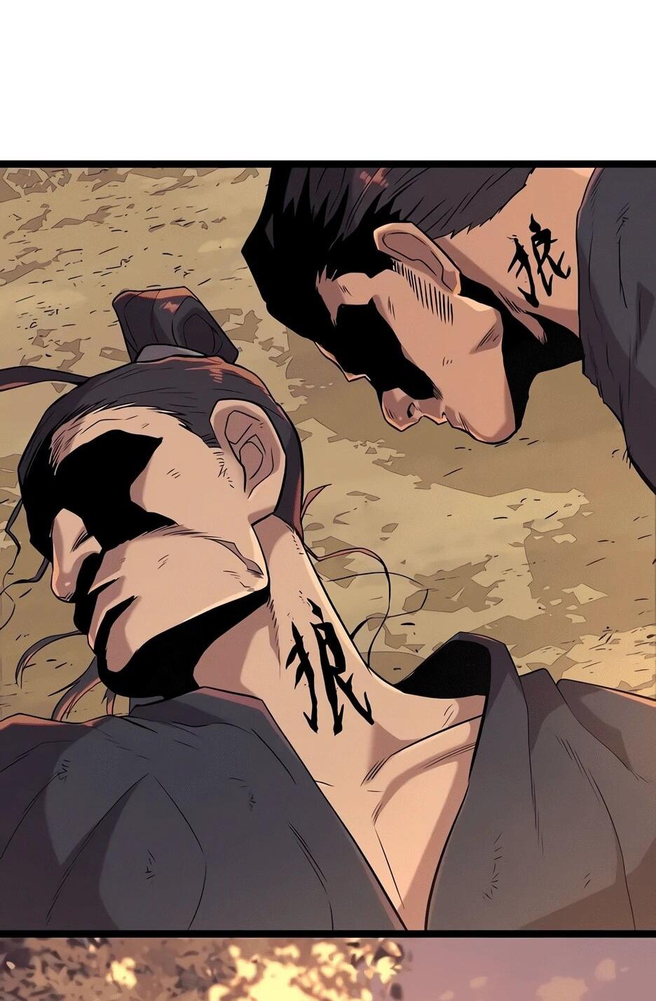 Манга Тан Мунджон - Глава 23 Страница 124