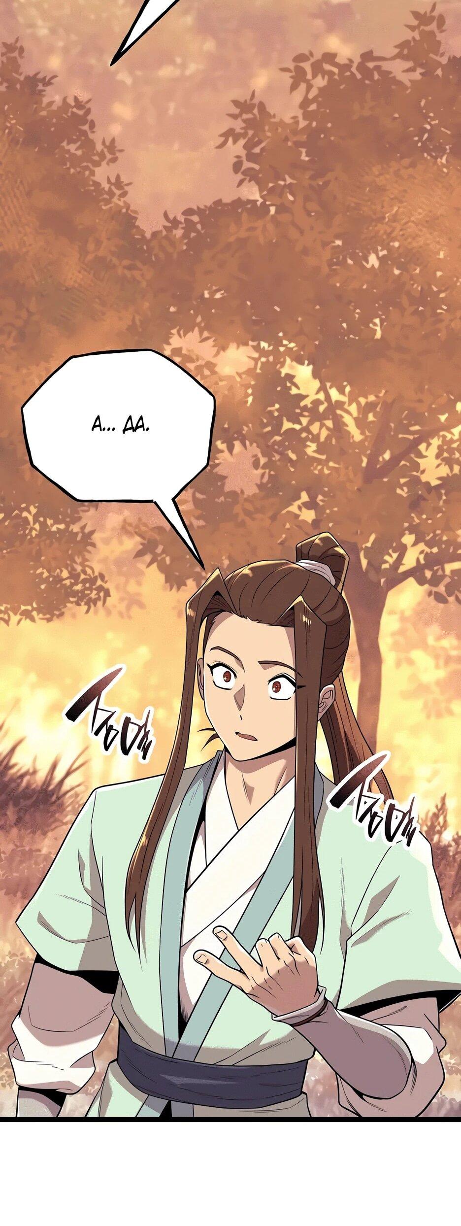 Манга Тан Мунджон - Глава 23 Страница 119