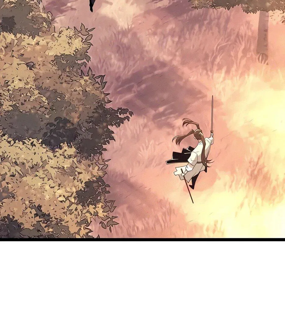 Манга Тан Мунджон - Глава 23 Страница 19