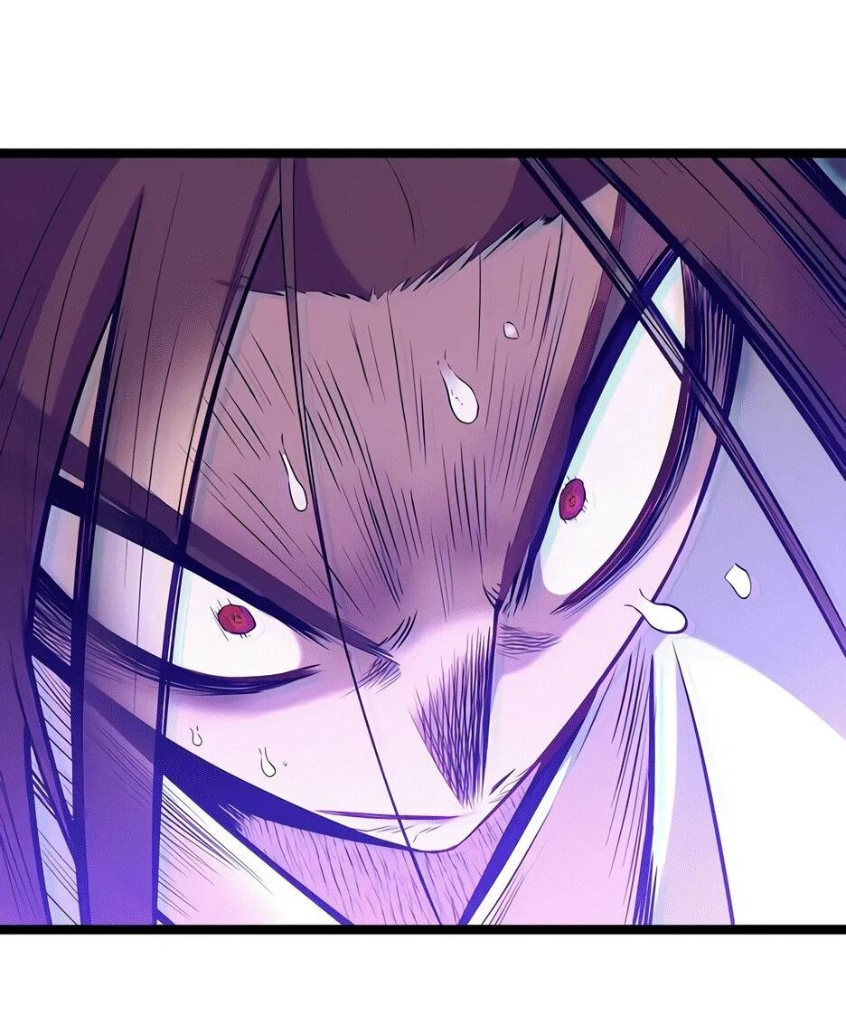 Манга Тан Мунджон - Глава 23 Страница 67