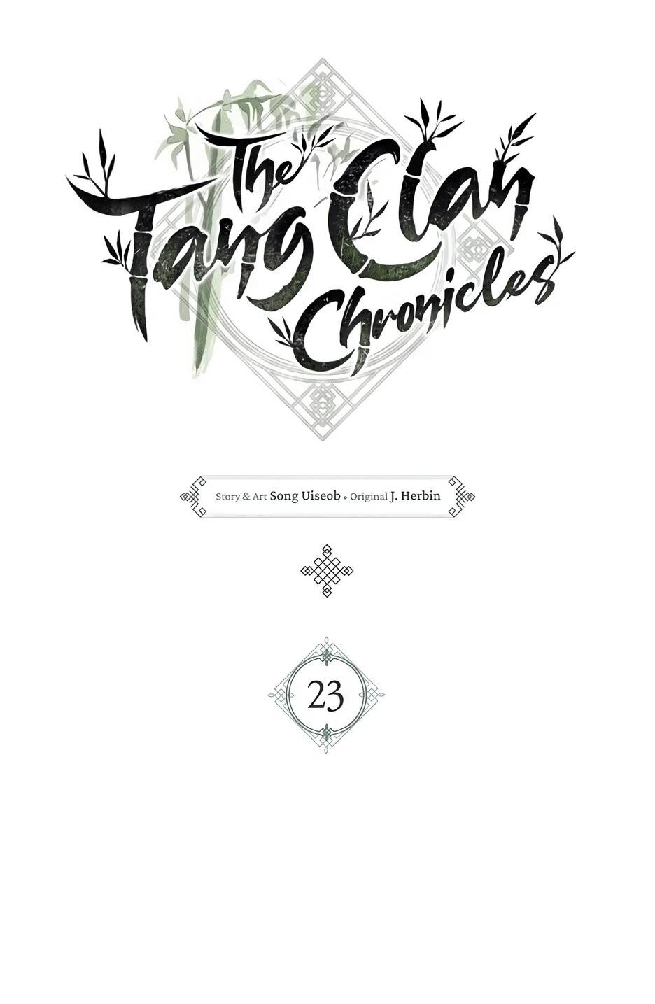 Манга Тан Мунджон - Глава 23 Страница 25