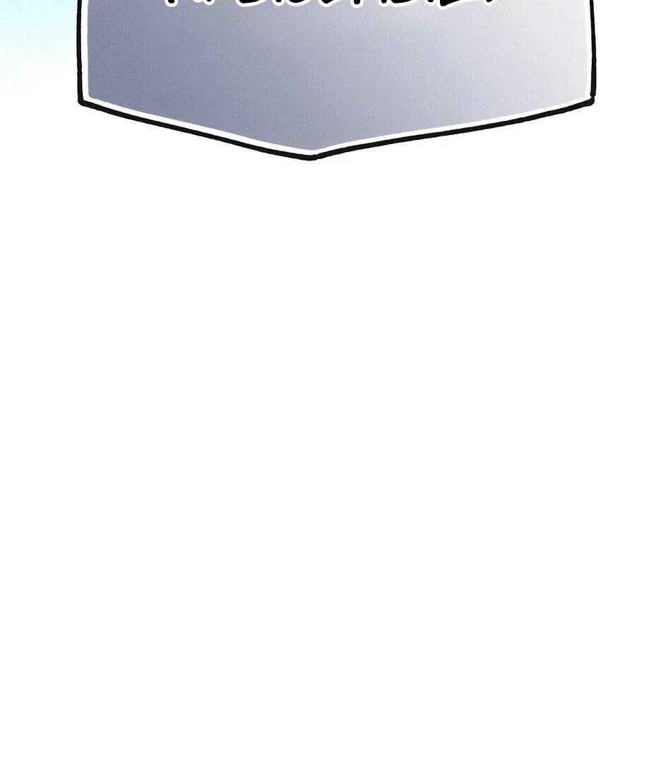 Манга Тан Мунджон - Глава 23 Страница 24