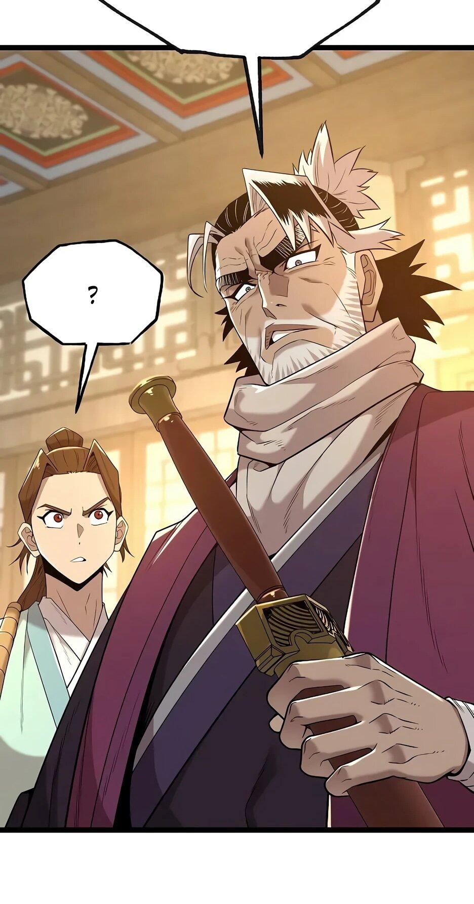 Манга Тан Мунджон - Глава 22 Страница 60