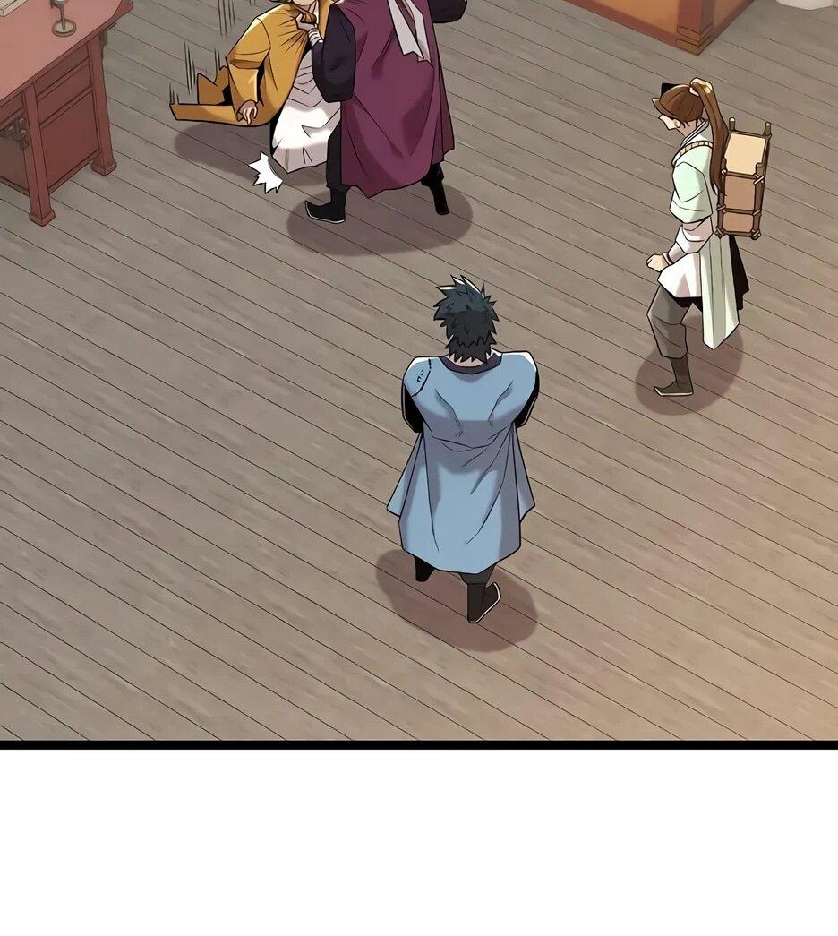 Манга Тан Мунджон - Глава 22 Страница 44