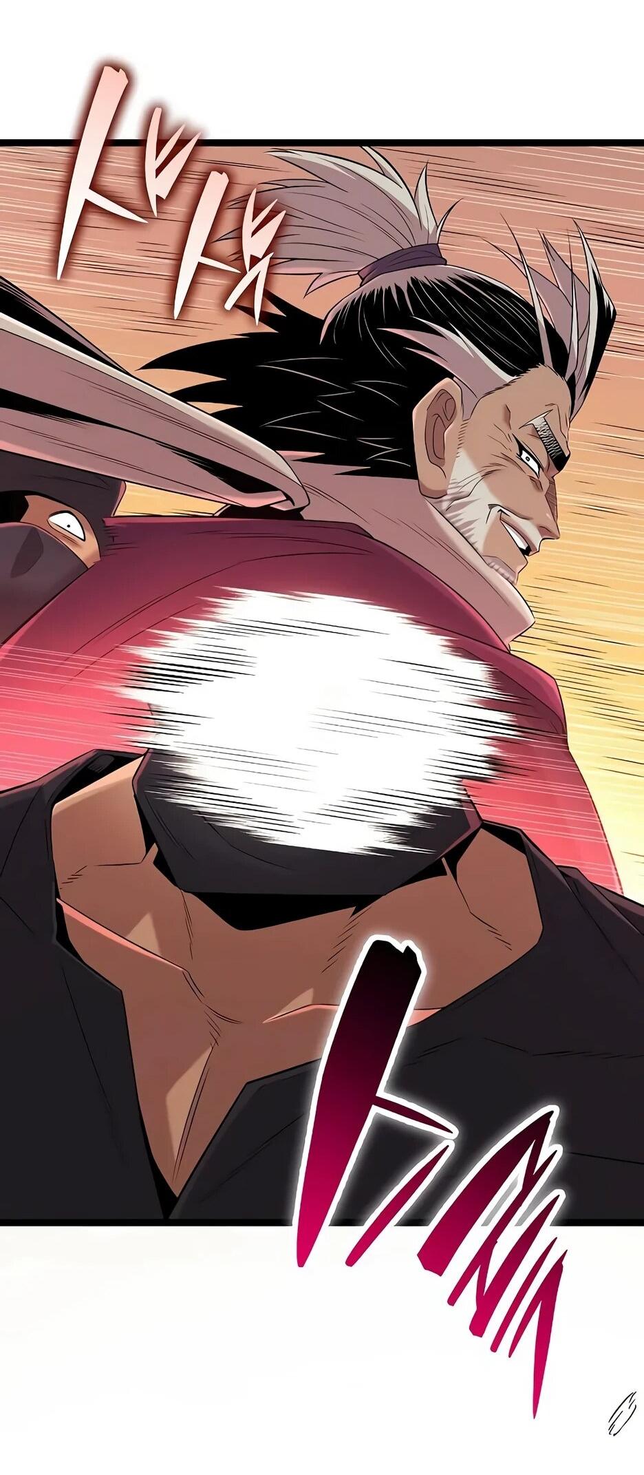 Манга Тан Мунджон - Глава 22 Страница 92