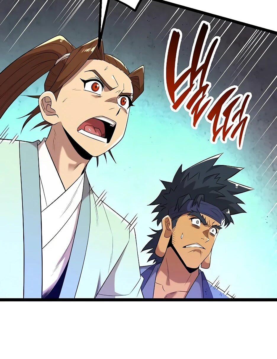 Манга Тан Мунджон - Глава 22 Страница 89