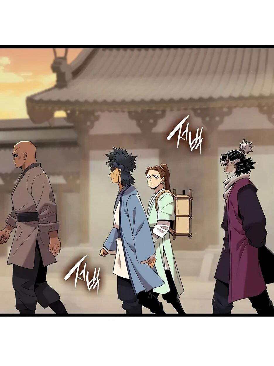 Манга Тан Мунджон - Глава 22 Страница 16