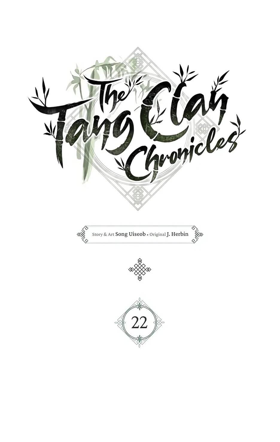 Манга Тан Мунджон - Глава 22 Страница 46