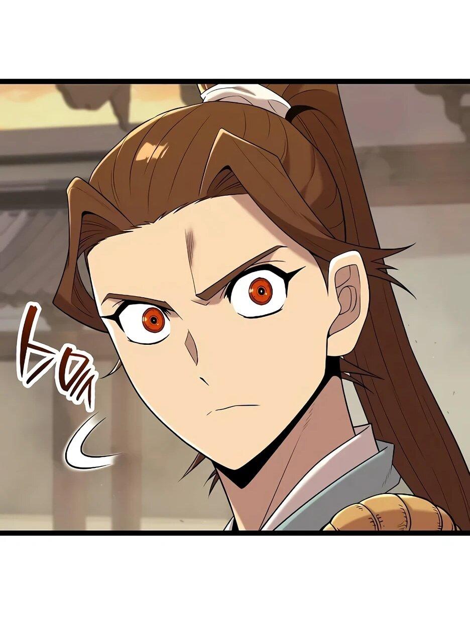 Манга Тан Мунджон - Глава 22 Страница 17