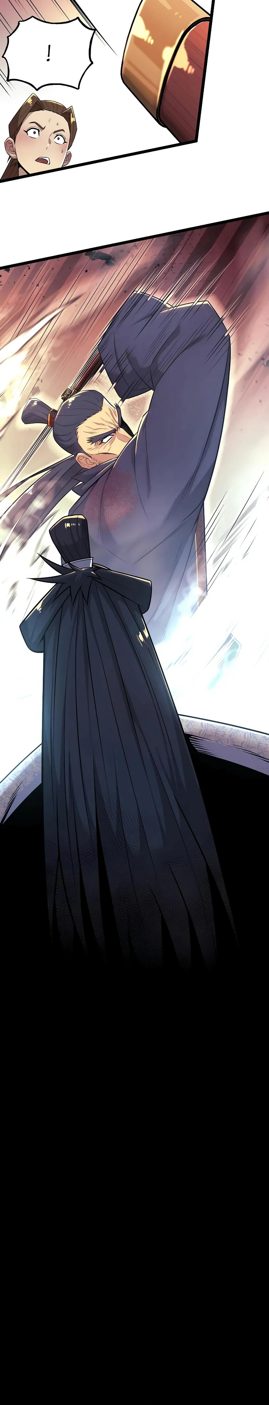 Манга Тан Мунджон - Глава 20 Страница 13