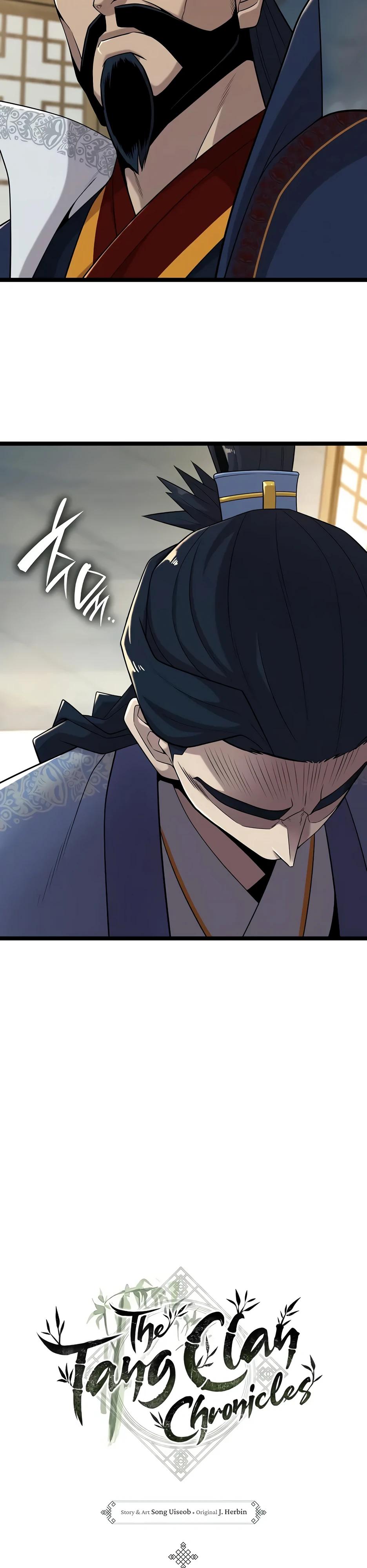 Манга Тан Мунджон - Глава 20 Страница 6