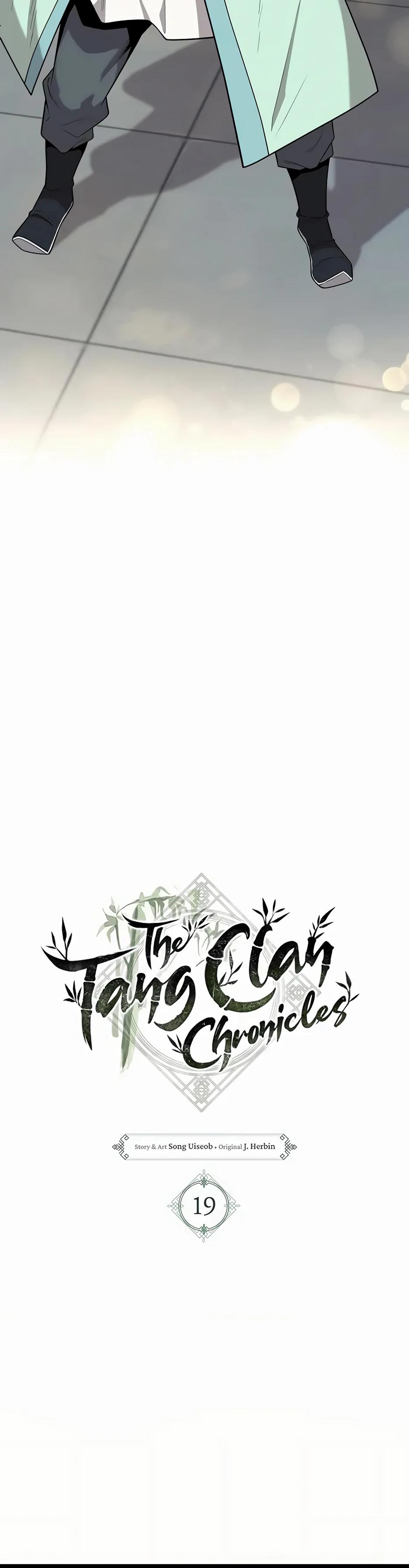 Манга Тан Мунджон - Глава 19 Страница 6