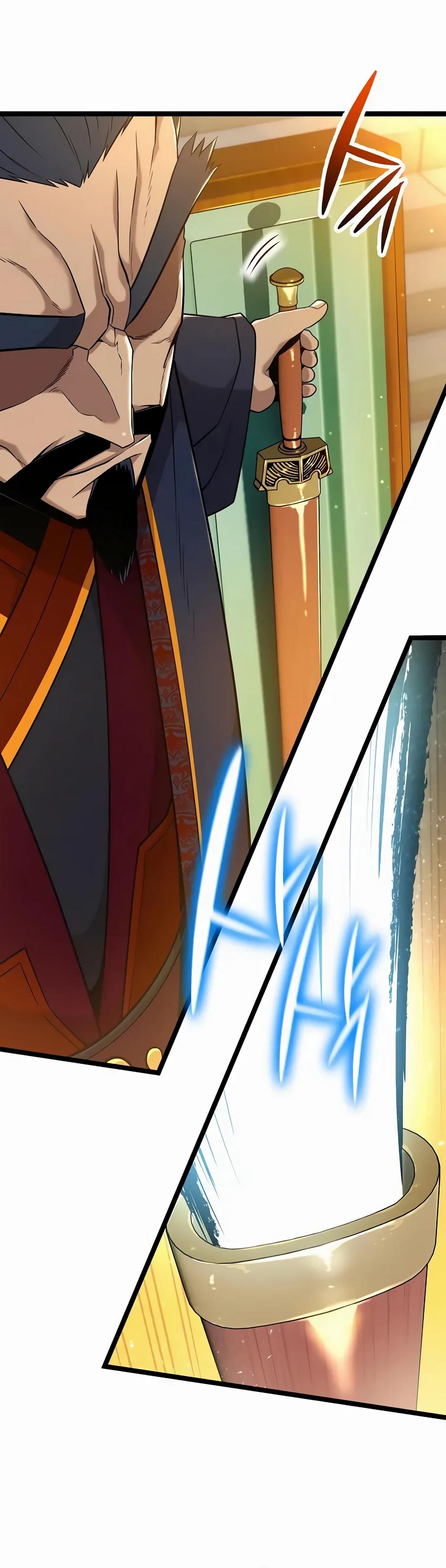 Манга Тан Мунджон - Глава 19 Страница 12