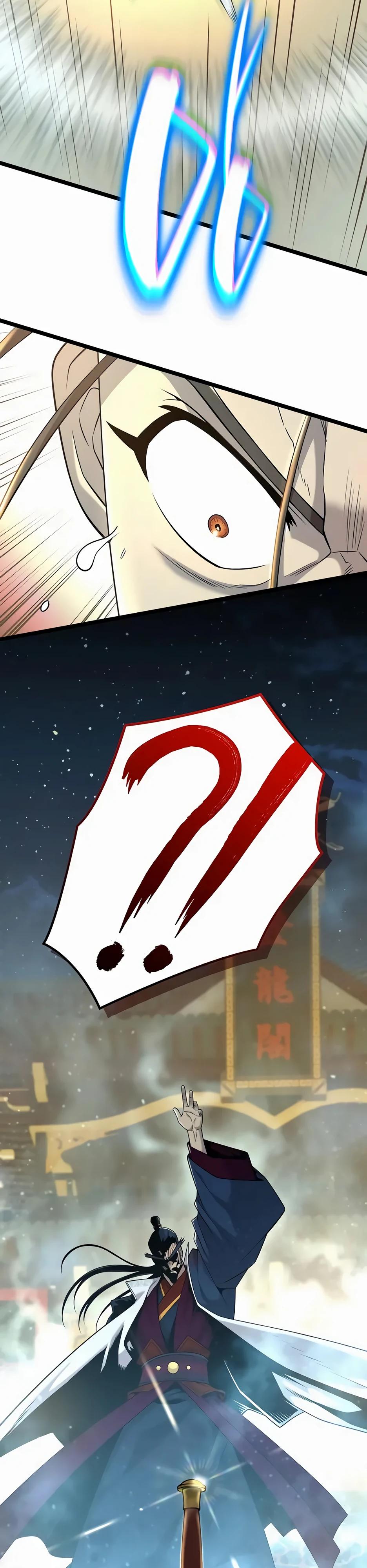 Манга Тан Мунджон - Глава 19 Страница 14