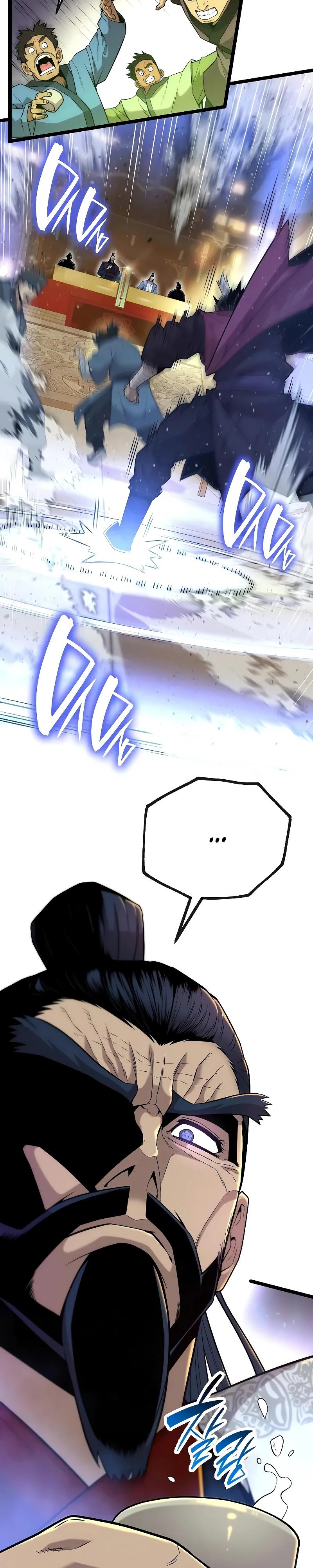 Манга Тан Мунджон - Глава 18 Страница 44