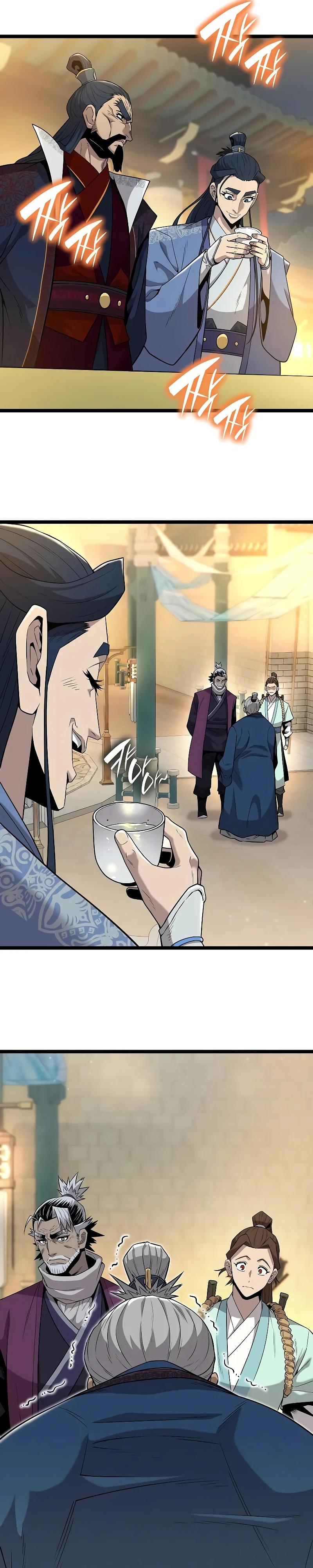 Манга Тан Мунджон - Глава 18 Страница 29