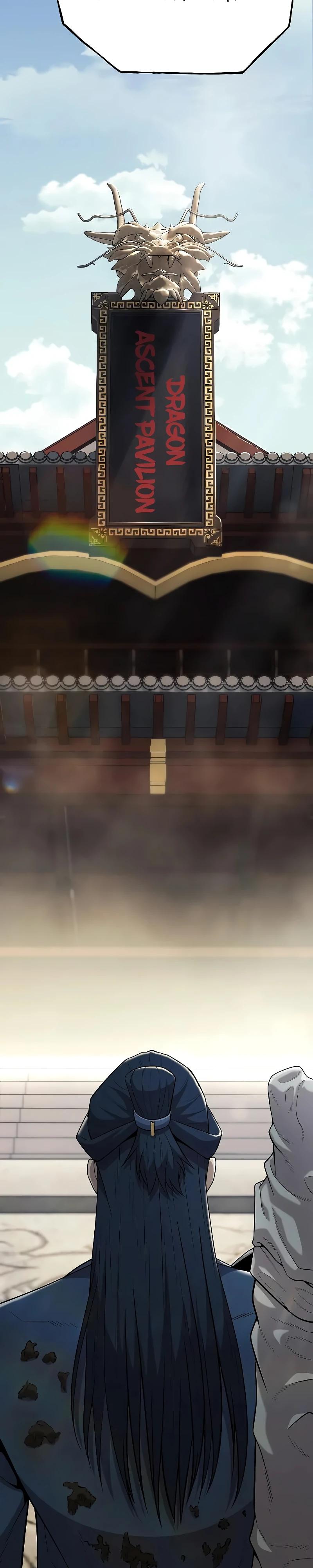 Манга Тан Мунджон - Глава 18 Страница 4