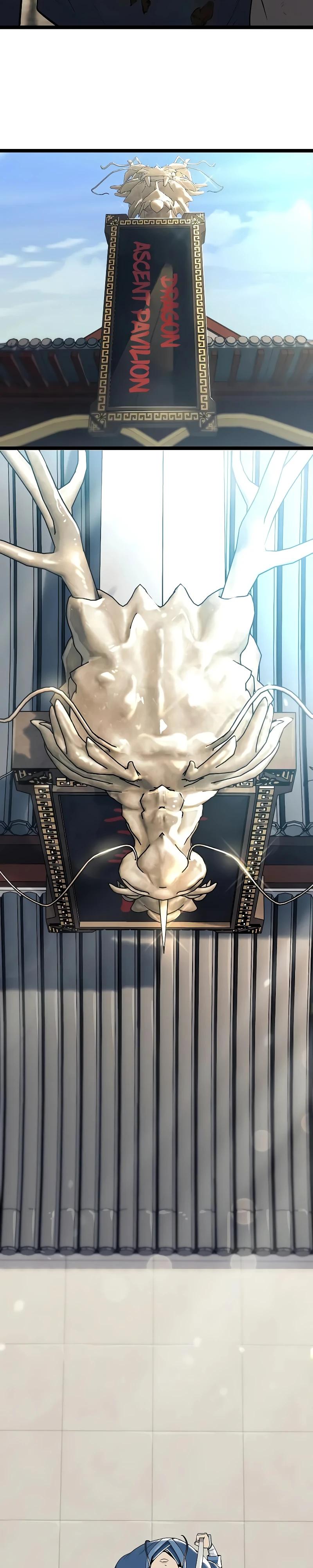 Манга Тан Мунджон - Глава 18 Страница 5