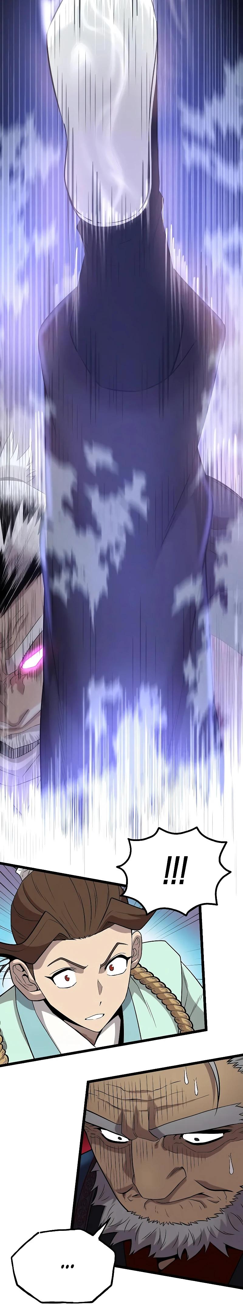 Манга Тан Мунджон - Глава 18 Страница 42