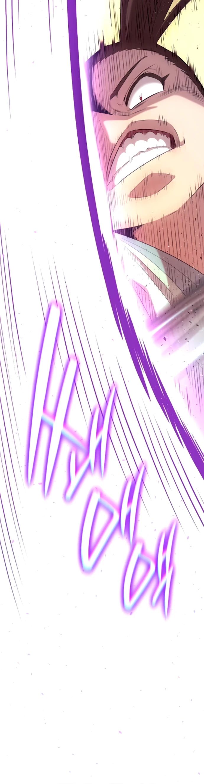 Манга Тан Мунджон - Глава 15 Страница 35