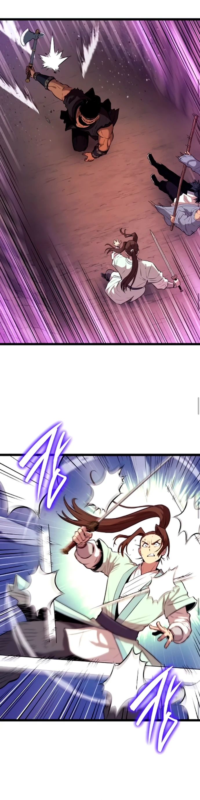 Манга Тан Мунджон - Глава 15 Страница 25