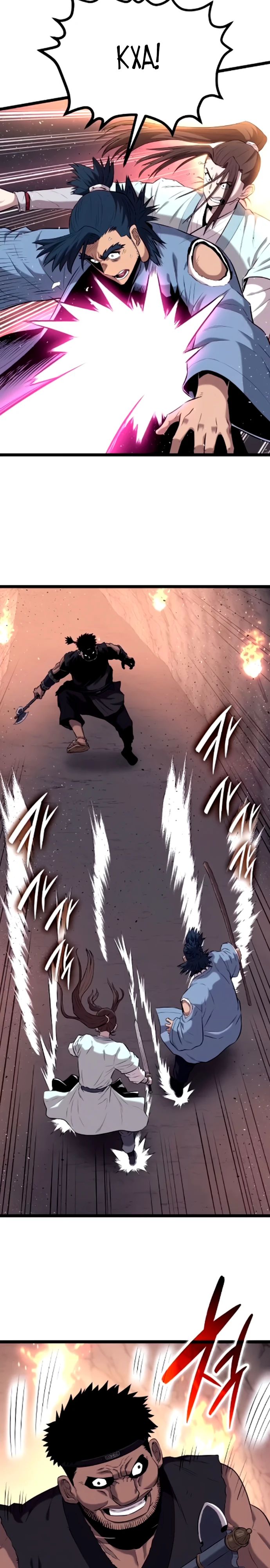 Манга Тан Мунджон - Глава 15 Страница 12