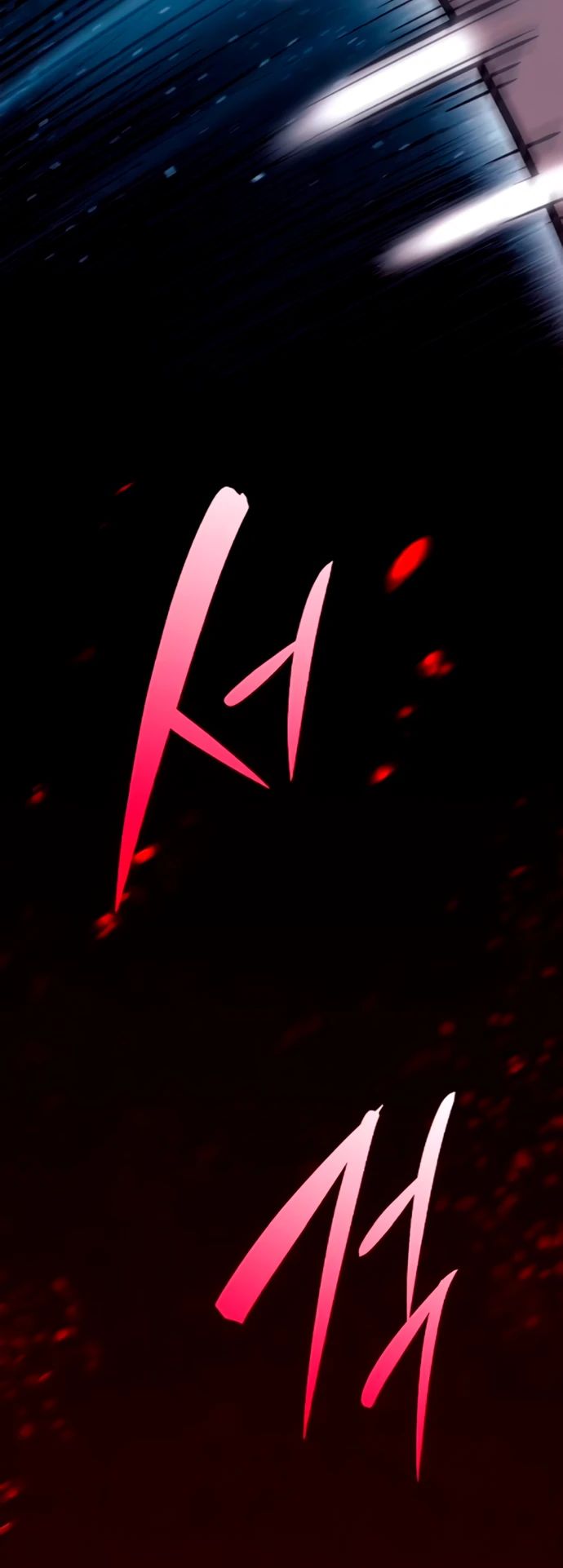 Манга Тан Мунджон - Глава 15 Страница 51