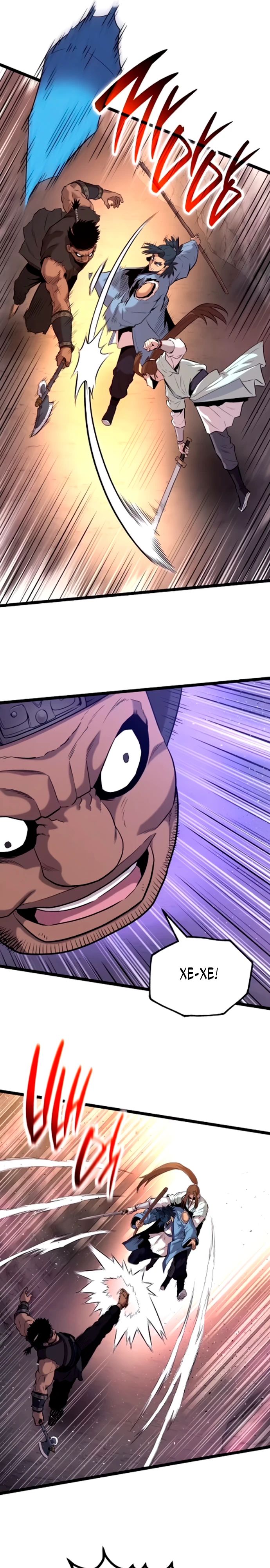 Манга Тан Мунджон - Глава 15 Страница 11