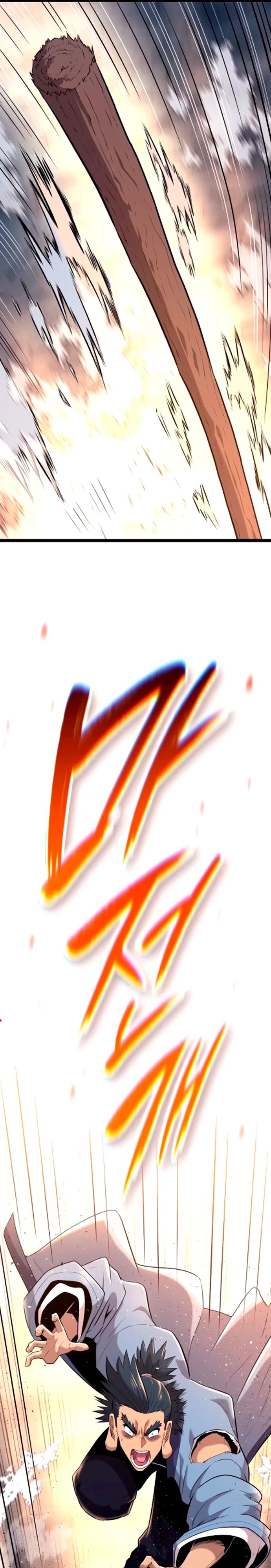 Манга Тан Мунджон - Глава 15 Страница 41