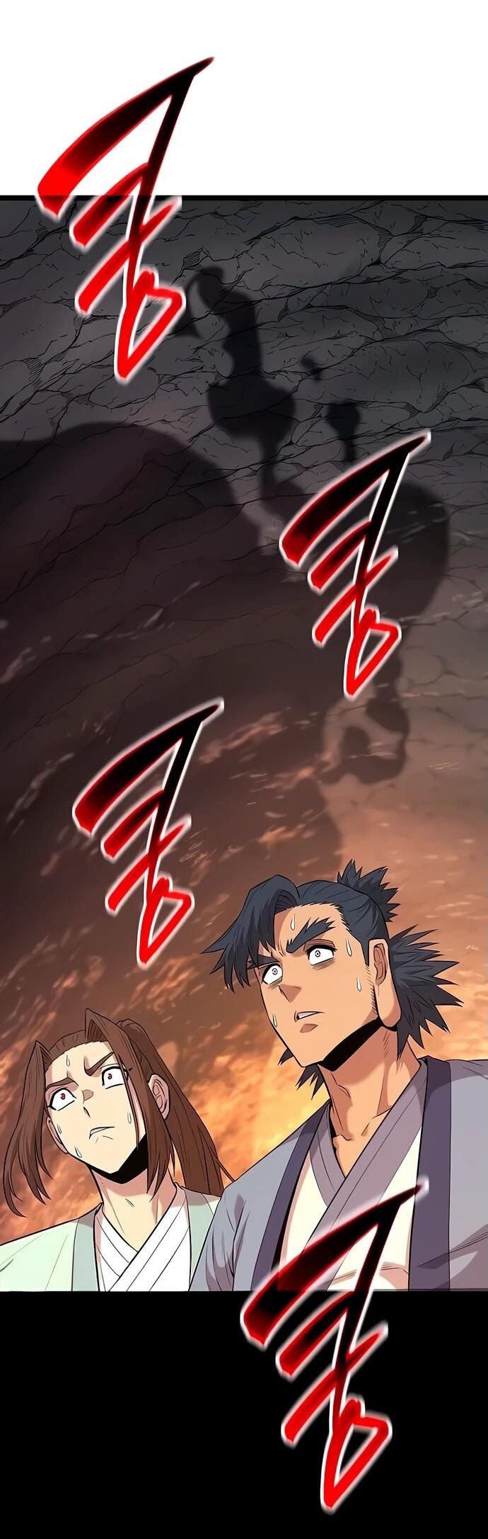 Манга Тан Мунджон - Глава 14 Страница 83