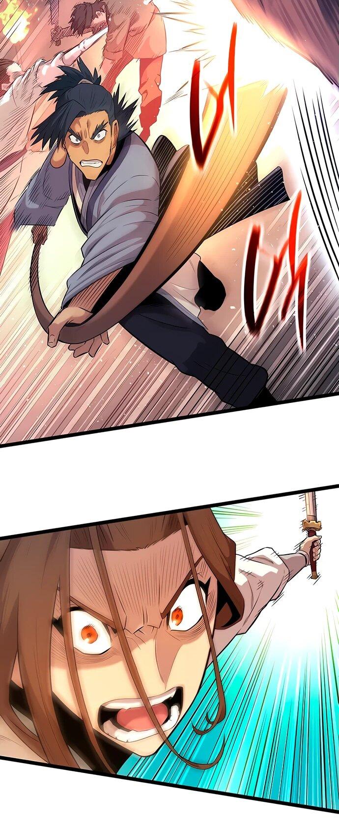 Манга Тан Мунджон - Глава 14 Страница 75