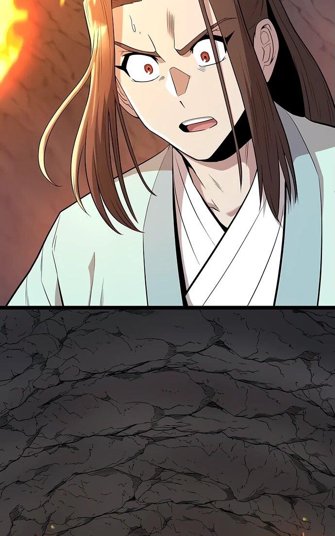 Манга Тан Мунджон - Глава 14 Страница 23