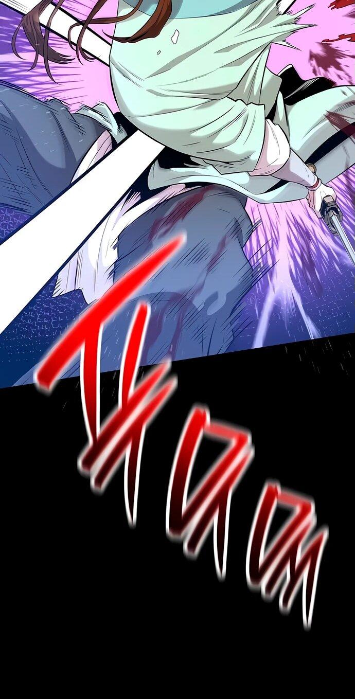 Манга Тан Мунджон - Глава 14 Страница 33