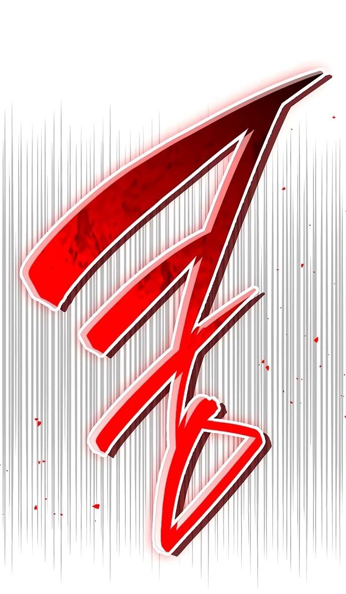 Манга Тан Мунджон - Глава 14 Страница 81