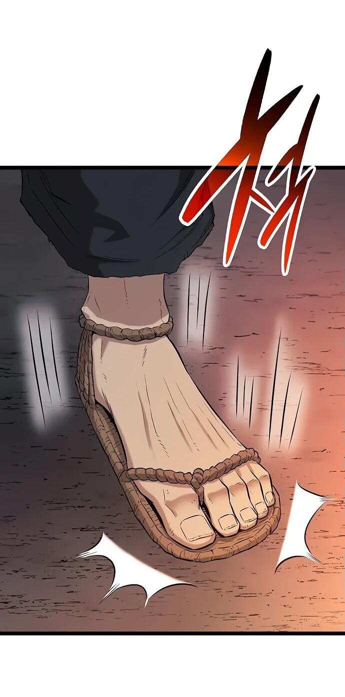 Манга Тан Мунджон - Глава 14 Страница 43