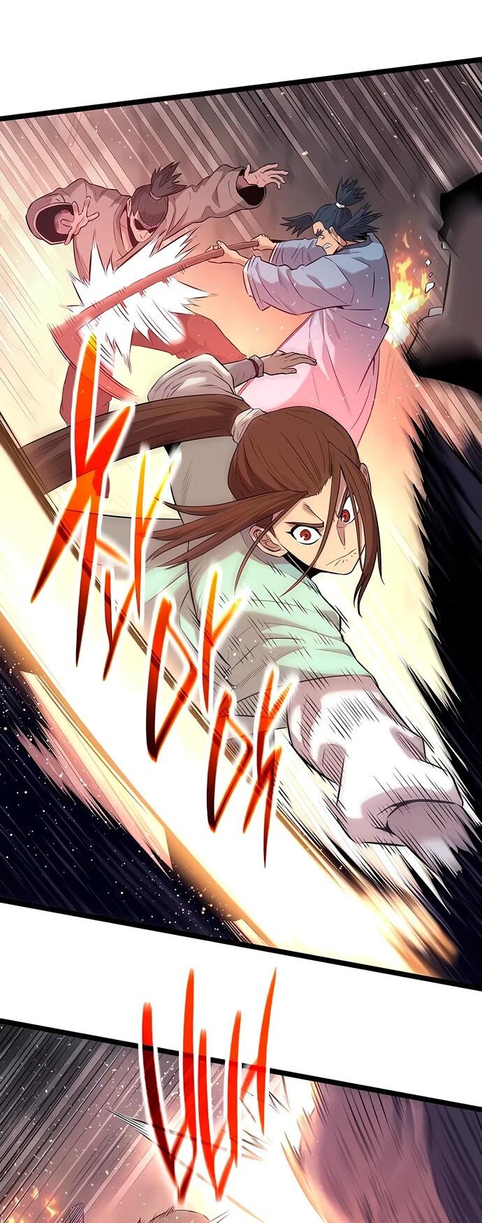 Манга Тан Мунджон - Глава 14 Страница 74