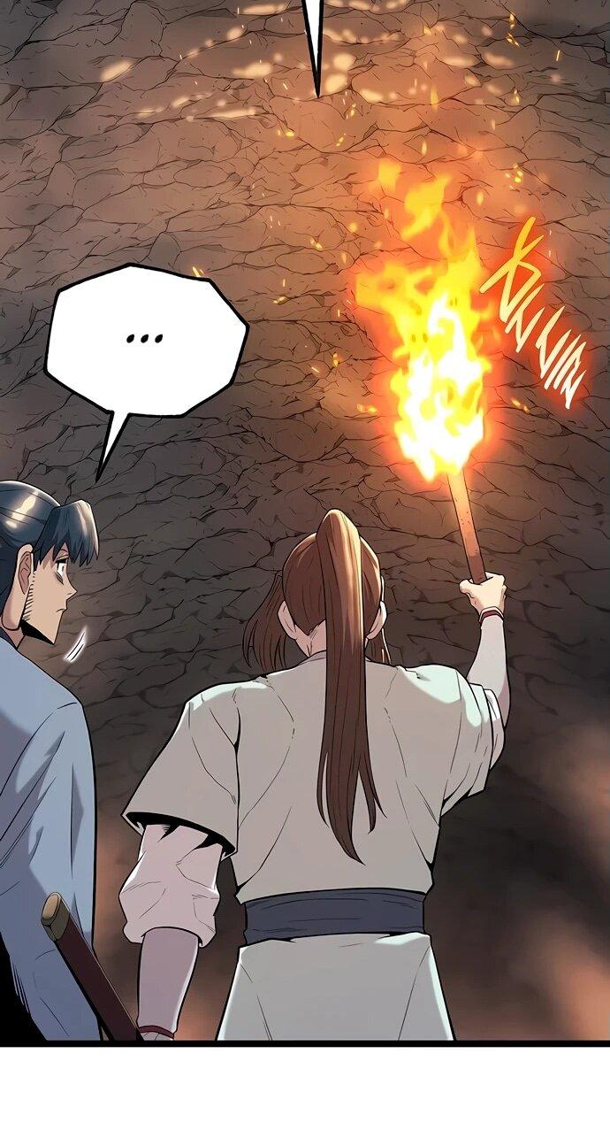 Манга Тан Мунджон - Глава 14 Страница 13