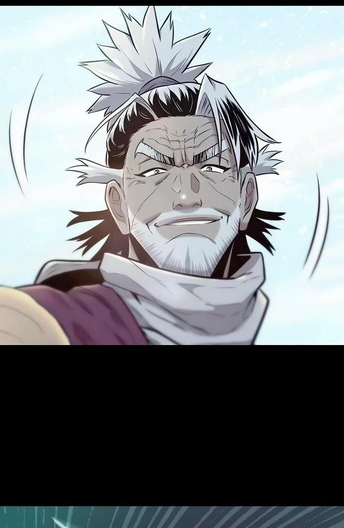 Манга Тан Мунджон - Глава 13 Страница 13