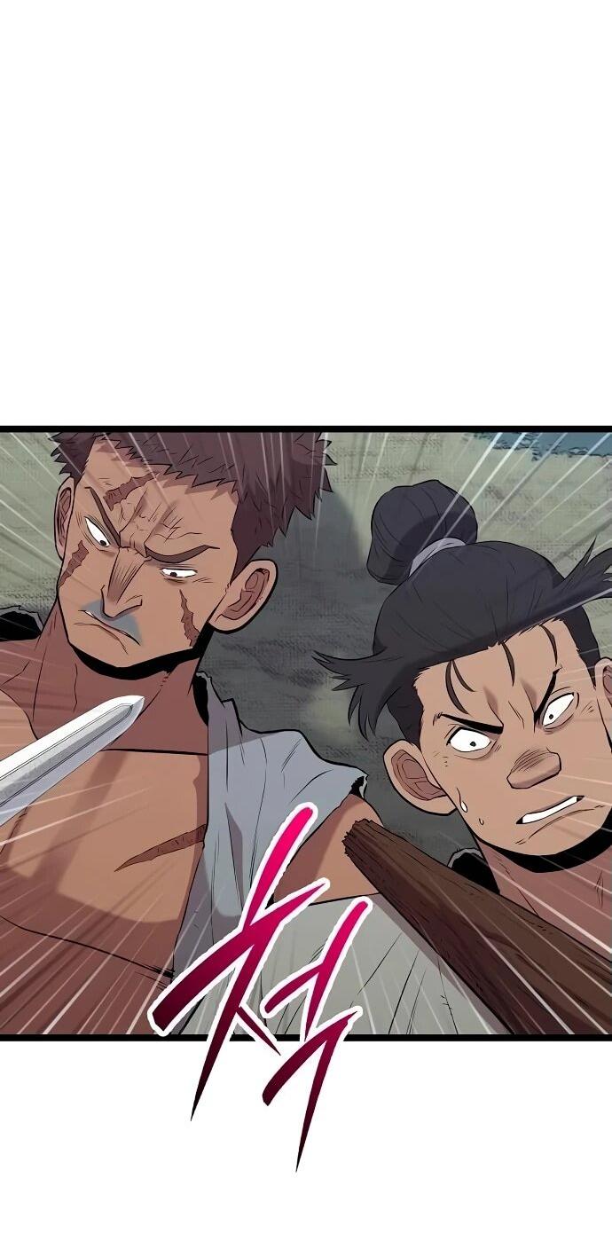 Манга Тан Мунджон - Глава 13 Страница 50