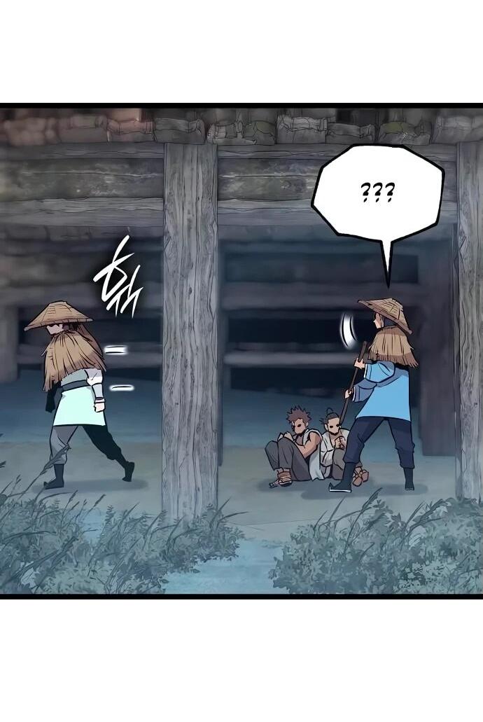 Манга Тан Мунджон - Глава 13 Страница 61