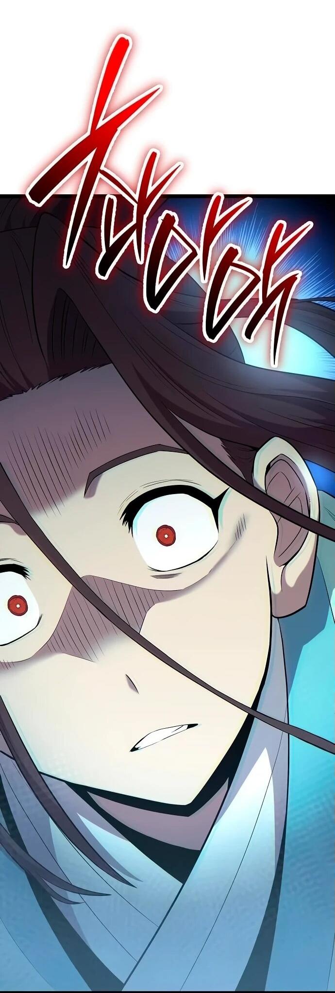 Манга Тан Мунджон - Глава 13 Страница 25