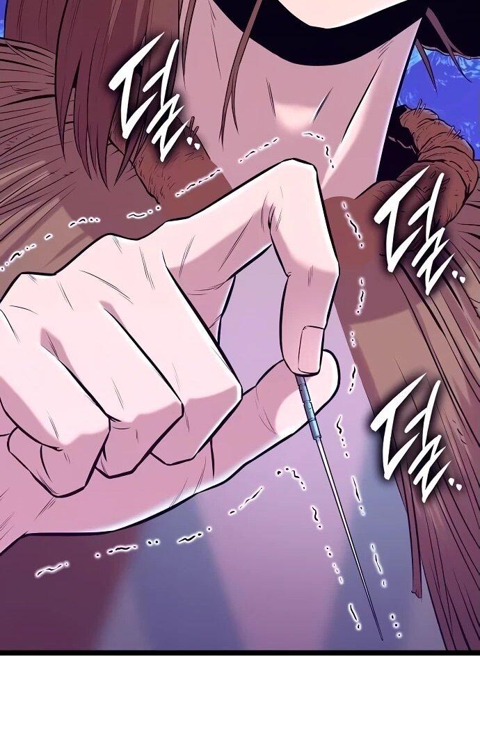 Манга Тан Мунджон - Глава 13 Страница 84