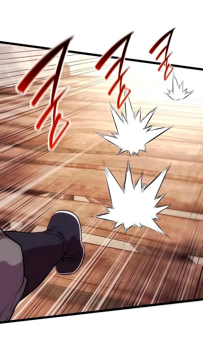 Манга Тан Мунджон - Глава 13 Страница 4