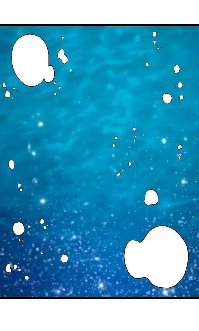 Манга Тан Мунджон - Глава 12 Страница 43