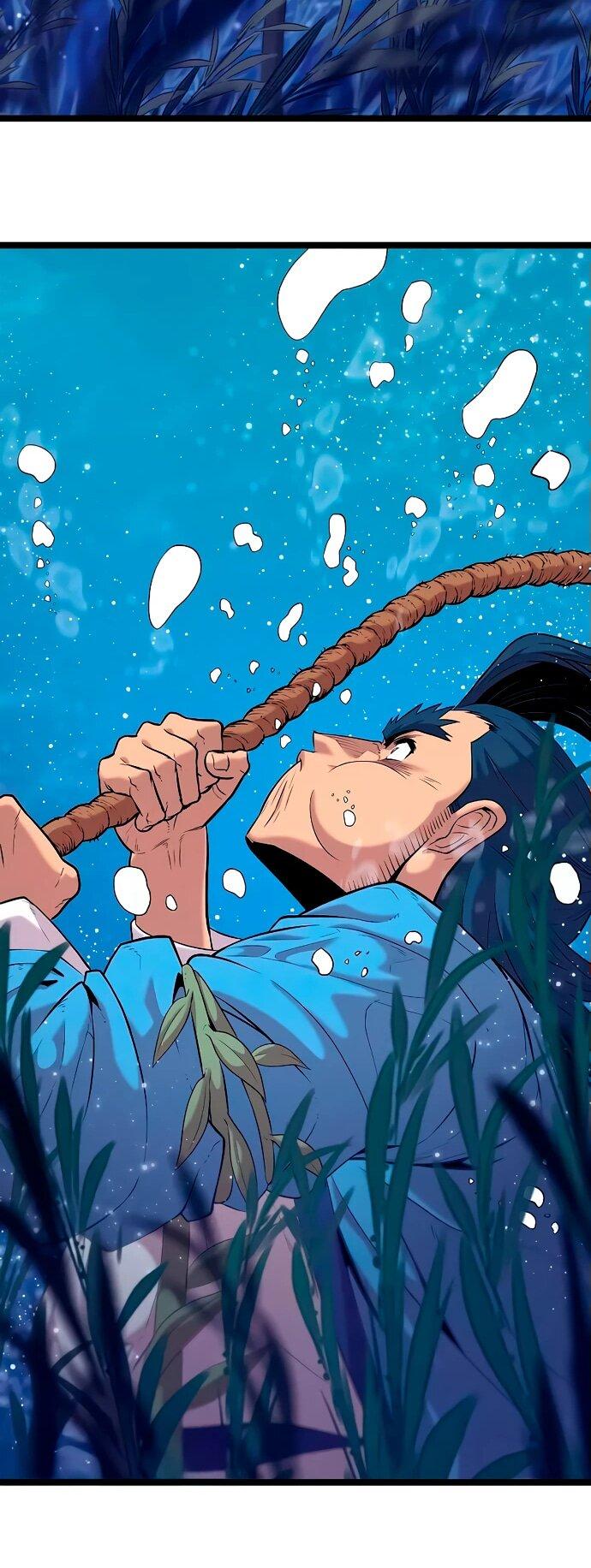 Манга Тан Мунджон - Глава 12 Страница 42