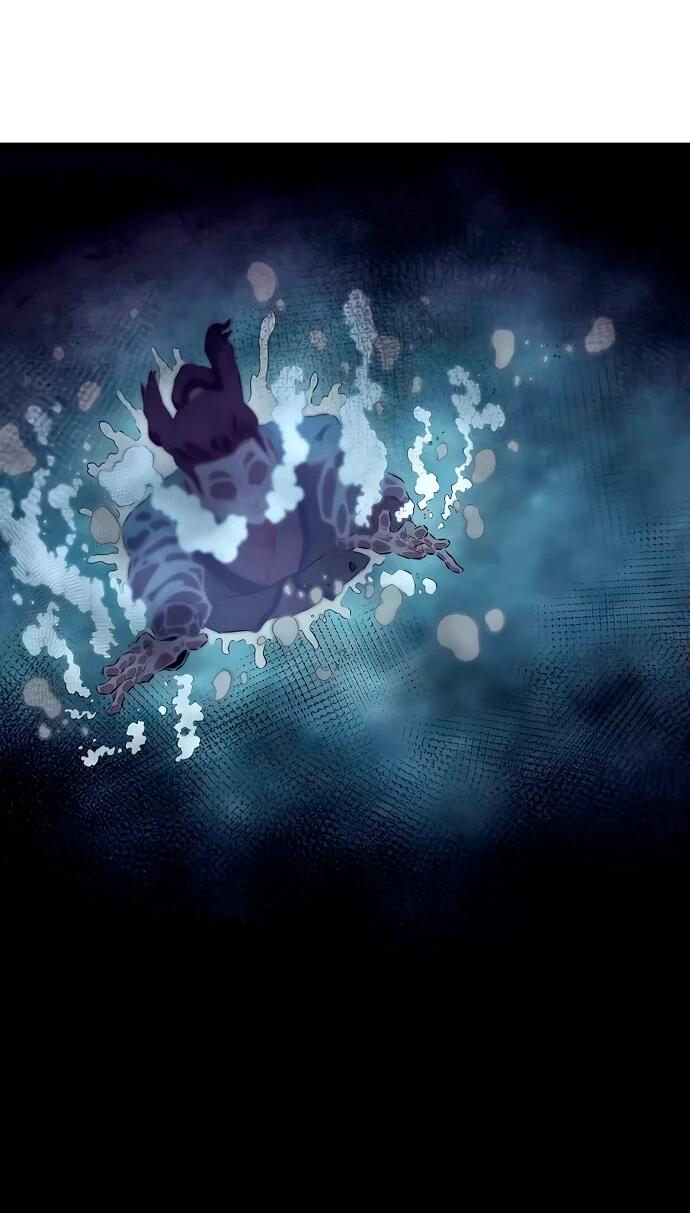 Манга Тан Мунджон - Глава 12 Страница 46