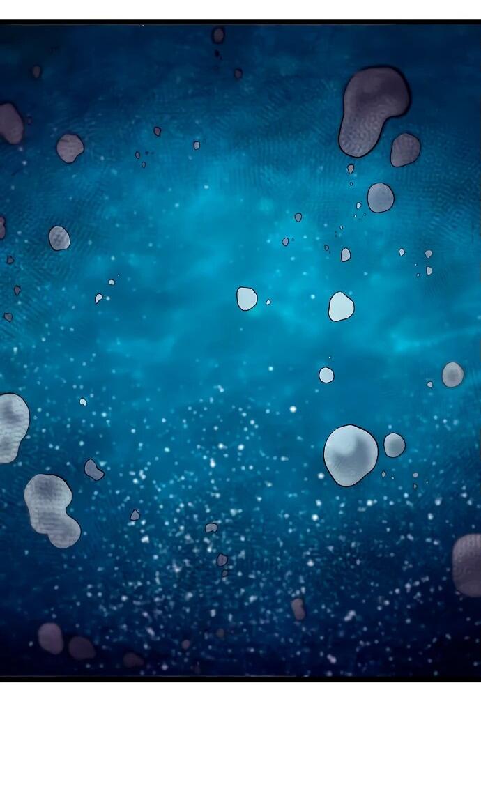 Манга Тан Мунджон - Глава 12 Страница 45